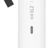 Kompaktní 4G LTE USB modem ZTE