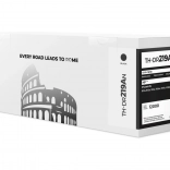 Váleček pro HP LaserJet Pro M130 – černý, nový