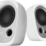 Reproduktory 2.0 Edifier R12U bílé
